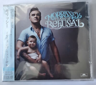 THE SMITHS Morrissey 1989-1996 入手困難　レア THE SMITHS Morrissey 1989-1996 入手困難 レア The Smiths Self