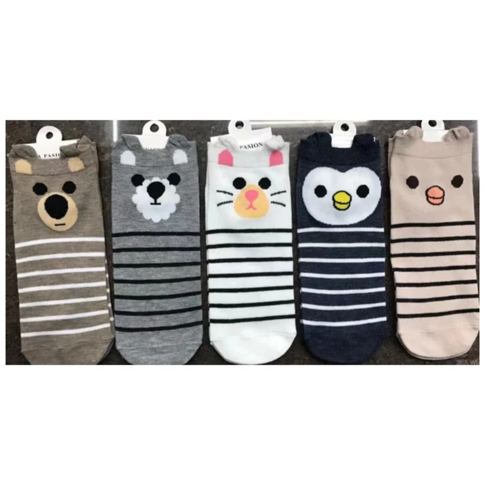 Calcetines tobilleros de algodón para mujer - Lindo estampado de cara de animal de dibujos animados (juego de 5 pares) Foto 4 de 4