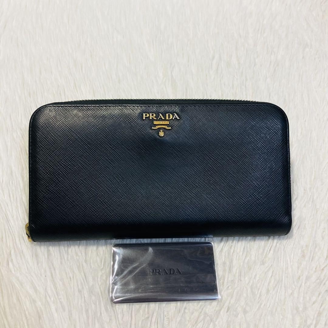 Prada Black Leather Zippered Long Wallet Limited Edition Authentic-image