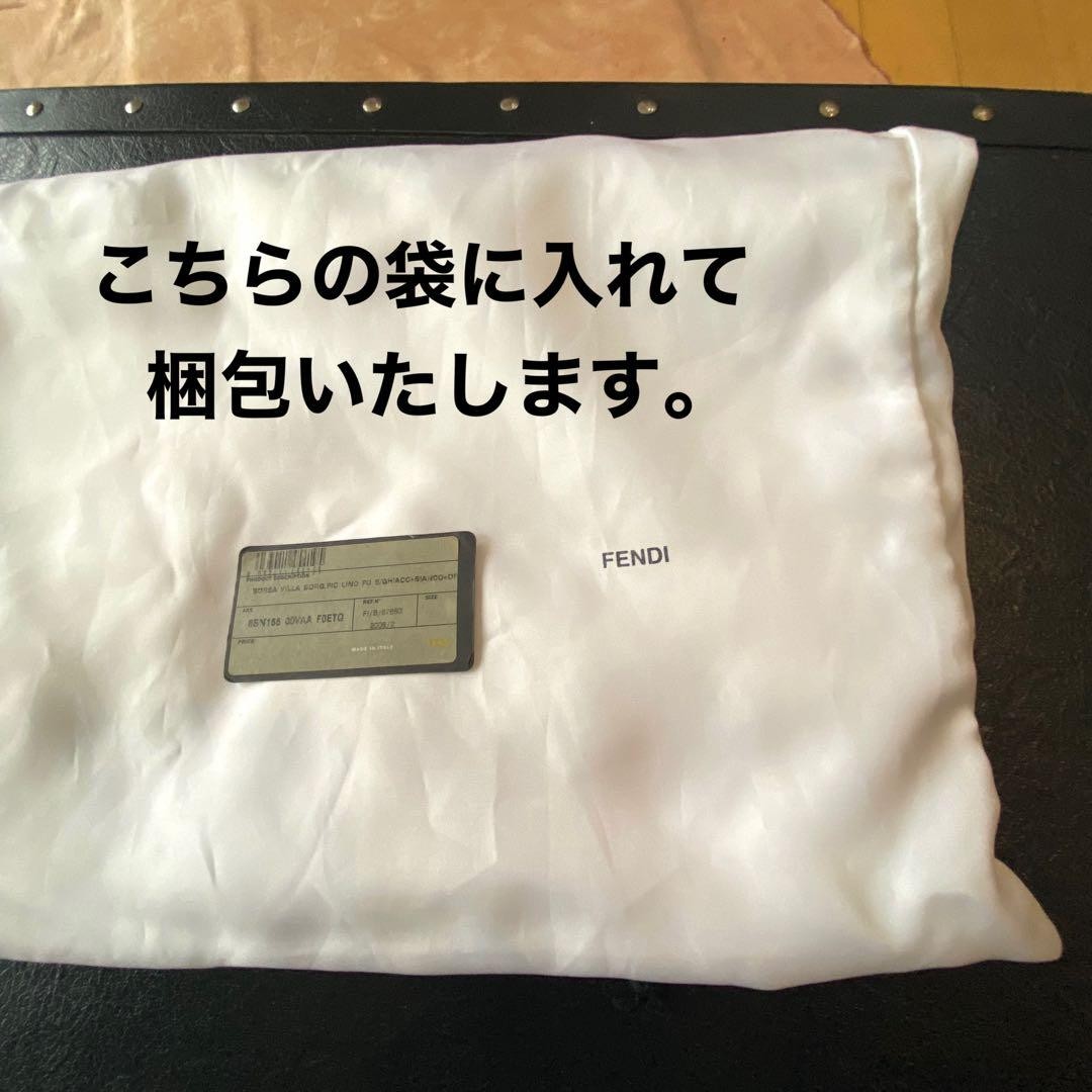 FENDI Python Tote Bag Light Purple A4 Storage Lig… - image 10