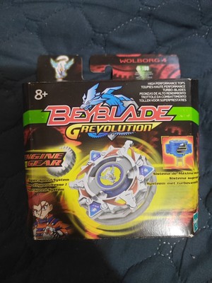 Beyblade G-Revolution Wolborg 4 Brande New Sealed Mint Condition