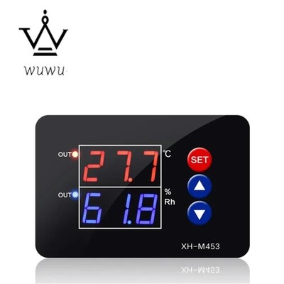 HW-M453 Intelligent Digital Display Temperature and Humidity Controller