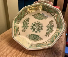 Vintage Japanese Green And Gold Bowl