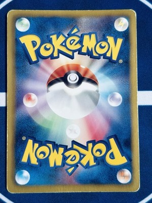 Pokemon Blastoise 3 Card Set 003/010 Holo Non Holo BW6 1st Ed