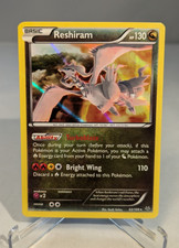 roaring skies rare cards My Top 10 Roaring Skies Pokemon Cards