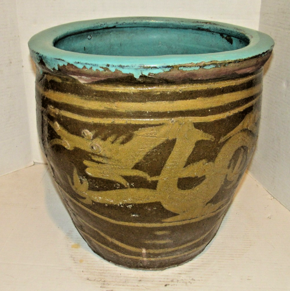Antique Chinese Dragon Egg Pot, 19