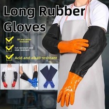 1 Pair Extended Oil-Resistant Work Gloves Thickened Waterproof Puncture-Proof