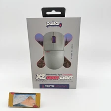 Pulsar X2 CrazyLight Gaming Mouse PX2CL110 Tokyo Exclusive NEW