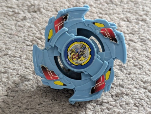 Griffolyon + adesivi Beyblade HASBRO VECCHIA GENERAZIONE - Foto 1 di 2