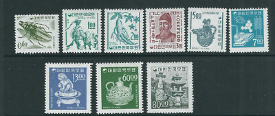KOREA (SOUTH) 1966 UNJIN MIRUK BUDDHA, CELADON VESSEL etc (Sc 516