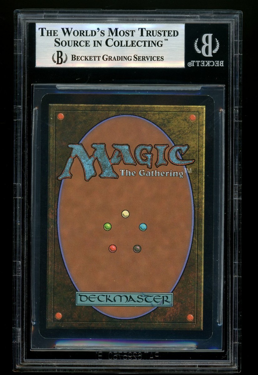 Tarmogoyf - Future Sight foil, BGS 9 MINT. MTG (pop 1 of 10) | eBay