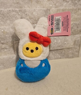 Peeps Hello Kitty and Friends Hello Kitty Easter Backpack Clip 5''
