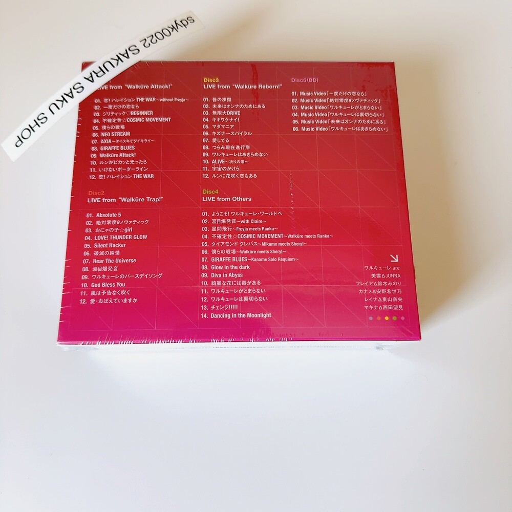 邦楽 WALKURE Absolute LIVE!!!!! 4CD+BD Walküre Macross Delta Live Best Album Absolute LIVE