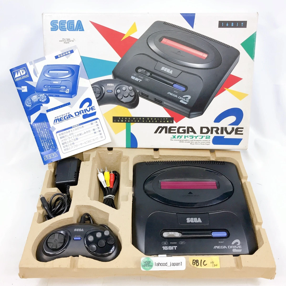 SEGA Mega Drive2 HAA-2502 Console System Controller Tested japan box