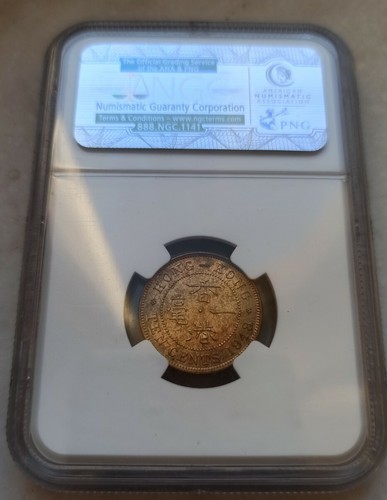 Hong Kong ๐ท 1948 10 Cents ๐ท China Great Britain ๐ท NGC ms63 - Picture 3 of 3
