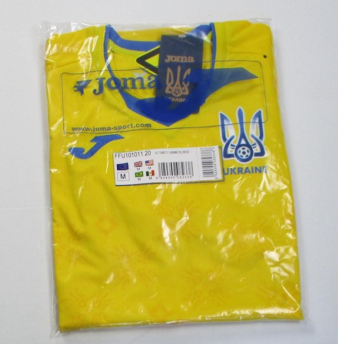 Ukraine Trikot Home 2020/21 Joma M - Picture 4 of 4