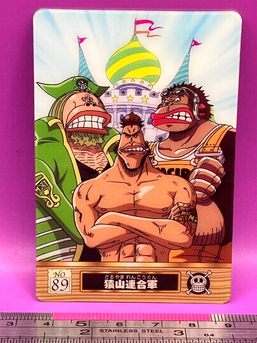 Memories 北の国から　Original Card Mont Blanc Cricket 89 One Piece King of Pirates Gummy Card 2003
