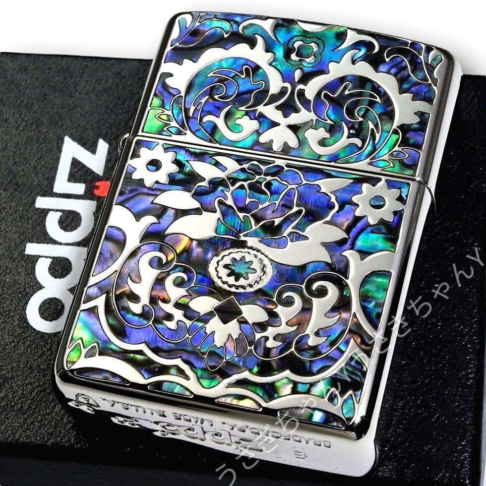 Zippo Armor Flower Mosaic Shell Inlay Antique Nickel Double Sides