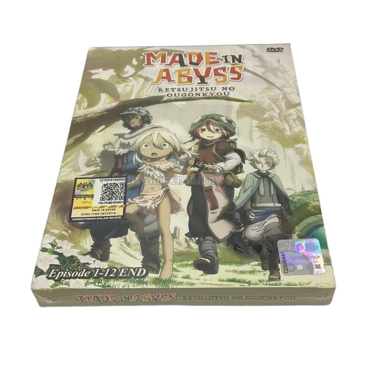 DVD ANIME MADE IN ABYSS: RETSUJITSU NO OUGONKYOU SEA 2 VOL.1-12 END ENGLISH  SUBS