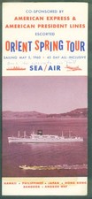American President Lines Orient Spring Tour folder 1960 American Express