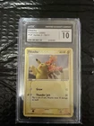 Pikachu Pop Series 2 Yuka Morii Rare Cgc 10 POP 252