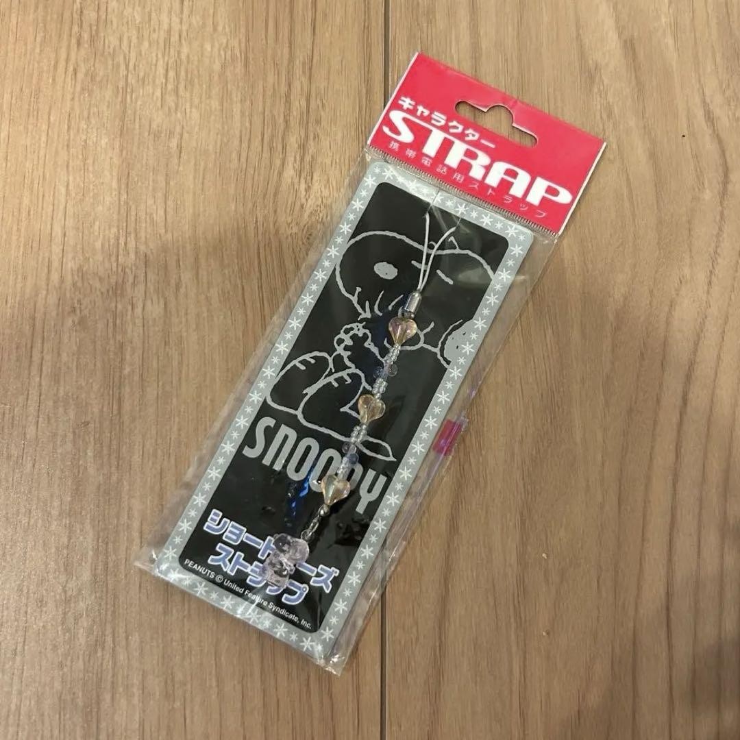 Snoopy Retro Beaded Short Phone Strap with PEANUTS Charm