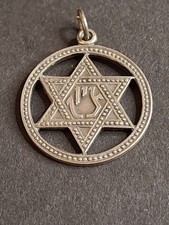 Vintage Israeli Sterling Silver Star of David Tzion Pendant Protection Amulet