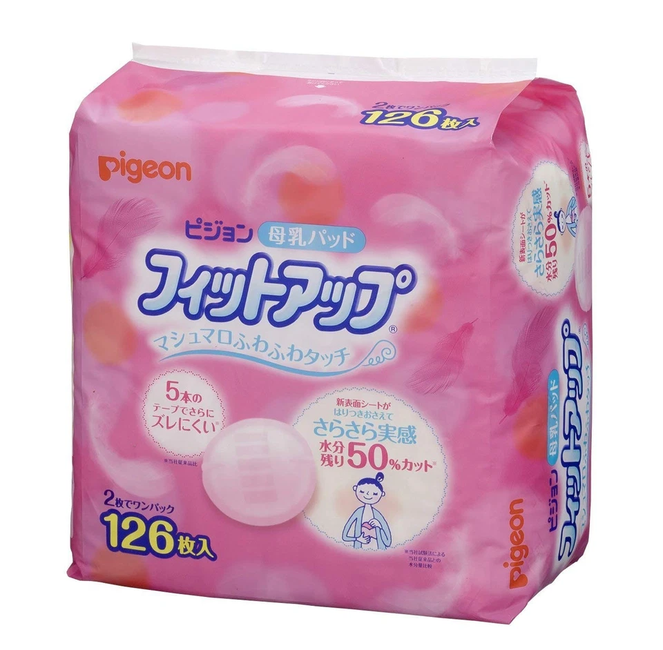 Almohadillas para el pecho de paloma Fit Up 126 piezas x 4 paquetes Foto 2 de 4