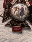 VINTAGE 1907 TEMPLAR BADGE HELD IN SARATOGA NEW YORK W/PAINTED CERAMIC PLAQUE — photo 9