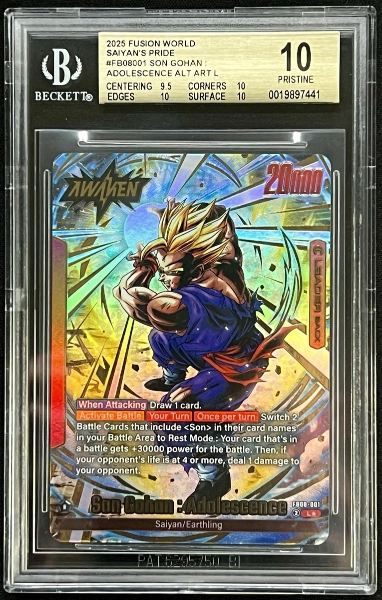 yugioh dbz cards Dragon Ball Z TCG Individual Trading Card Games in English for sale