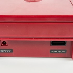 Nintendo Famicom + Disk System Set Tested Late Model NTSC-J Japan