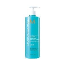 Image of Moroccanoil Moisture Repair Shampoo 500ml