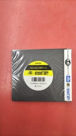 HUDSON Blue Blink PCE Software