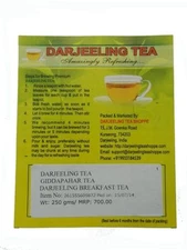 Fresh Darjeeling Tea (AUTUMN FLUSH 2025) DARJEELING BREAKFAST TEA 250 gms 
