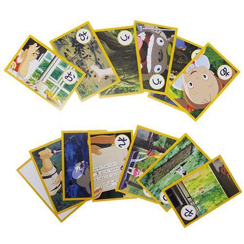 Karuta My Neighbor Totoro Toys Famous Lines Studio Ghibli Japanese Card