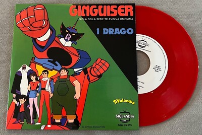 Cartoon Kürzel Ginguiser / Guyslugger - Vinyl ROT (SGL45 015)