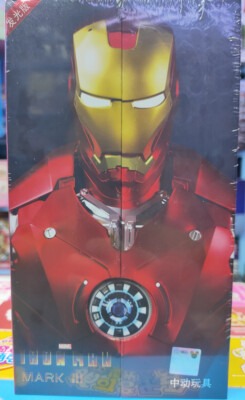 ZD-MK3: ZD Toys Marvel Iron Man Mark 3 Mark III 7" action figure(Lighted)