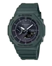 Casio G-Shock Tough Solar Green Watch GAB2100-3A 4971850769286