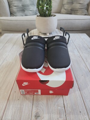 Nike Burrow NA
