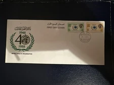 STAMPS - BAHRAIN FDC- WORLD HEALTH ORGANISATION 1988 - UNADRESSED- AS SHOW