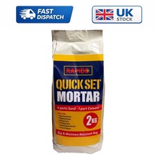 2kg Quick Set Mortar - Fast-Drying, Water-Resistant for Brick & Stone Repairs