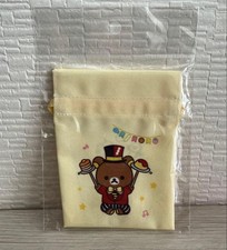 Rilakkuma Bag CircuBeanbag