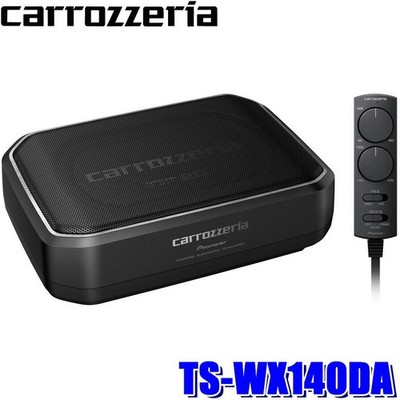 Pioneer TS-WX140DA Powered Subwoofer 8x5 Inch Compact DSP Carrozzeria