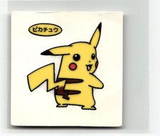 Japanese Pokemon Sticker Pikachu