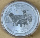 2015 Australia Year of the Goat .999 Fine Silver Lunar Zodiac In Capsule