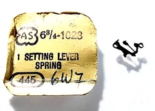 AS 1023 Setting Lever Spring watch part #445  A. Schild