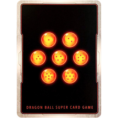 Son Goku FB05-119 SCR New Adventure - Dragon Ball Fusion World