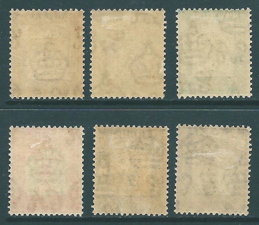 PALESTINE 1924 mint Postage Due SET - Image 2 of 2