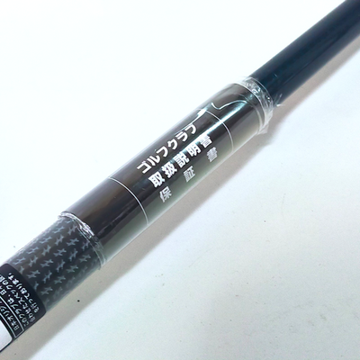 TaylorMade SIM2 MAX Driver 10.5° RH TENSEI BLUE TM50 Flex S w