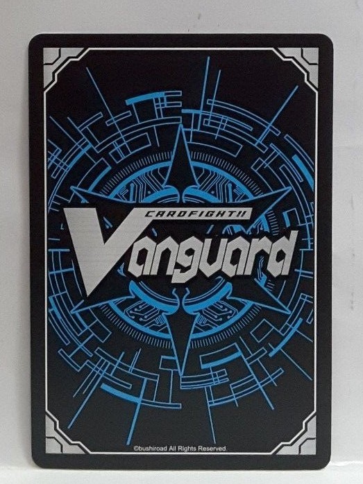 Bushiroad Cardfight Vanguard Vairina D-SS01/001EN Rrr Dragon Empire
